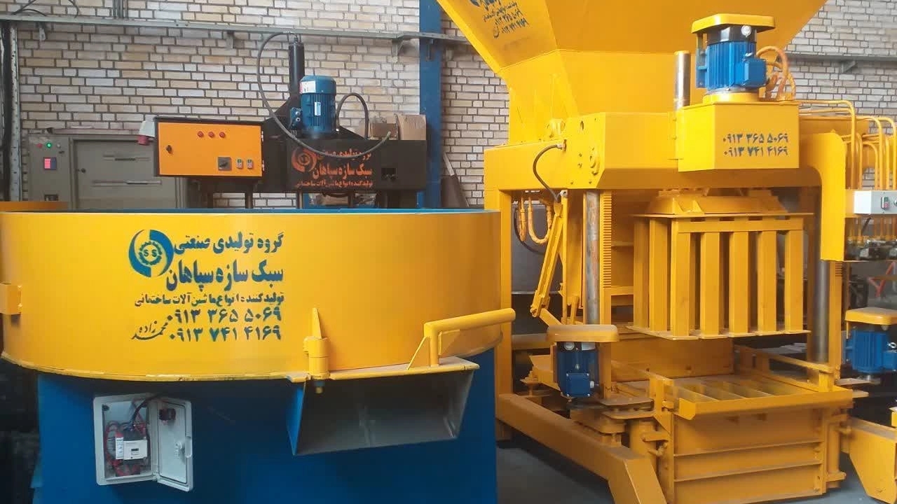 قیمت دستگاه جدول زن اتوماتیک متحرک در اصفهان قیمت دستگاه جدول زن اتوماتیک متحرک در اصفهان